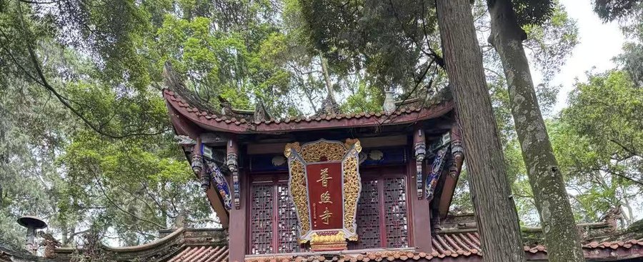 Puzhao temple gate, Qingcheng