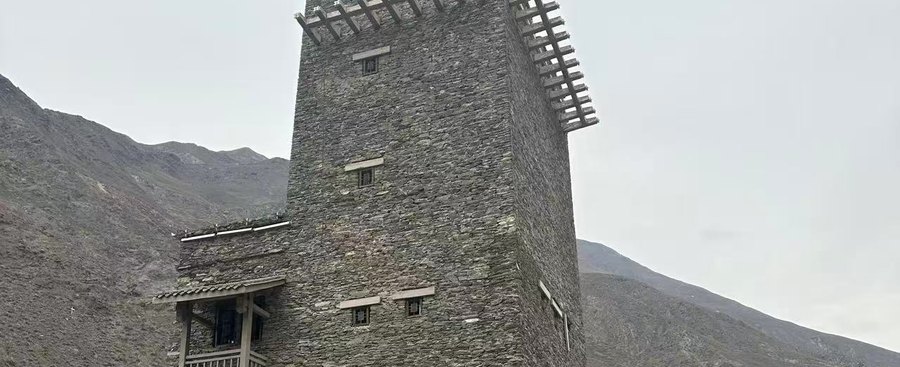 Taoping Qiang watchtower
